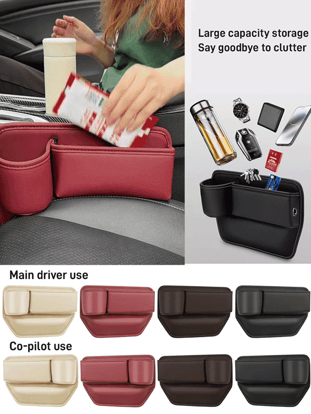 🚗🚗Caja de almacenamiento clásica de cuero para coche, cuero genuino resistente al desgaste, para satisfacer diferentes necesidades de almacenamiento.