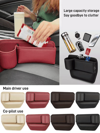🚗🚗Caja de almacenamiento clásica de cuero para coche, cuero genuino resistente al desgaste, para satisfacer diferentes necesidades de almacenamiento.