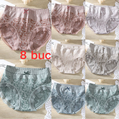 🔥【Compre 8 y obtenga 8 gratis】🔥Ropa interior antibacteriana que absorbe la humedad de cintura alta para mujer