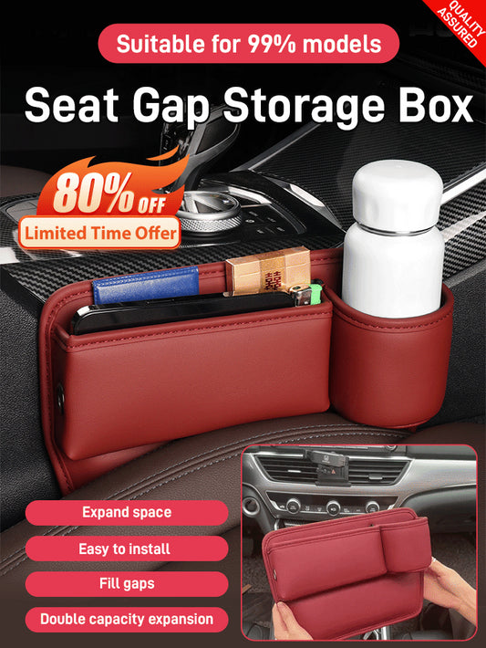 🚗🚗Caja de almacenamiento clásica de cuero para coche, cuero genuino resistente al desgaste, para satisfacer diferentes necesidades de almacenamiento.