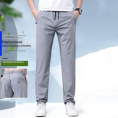 🔥【Kup 1, a 1 dostaniesz gratis】👖【40-115 kg】Nowe spodnie z elastycznego jedwabiu na wiosnę i lato 2025