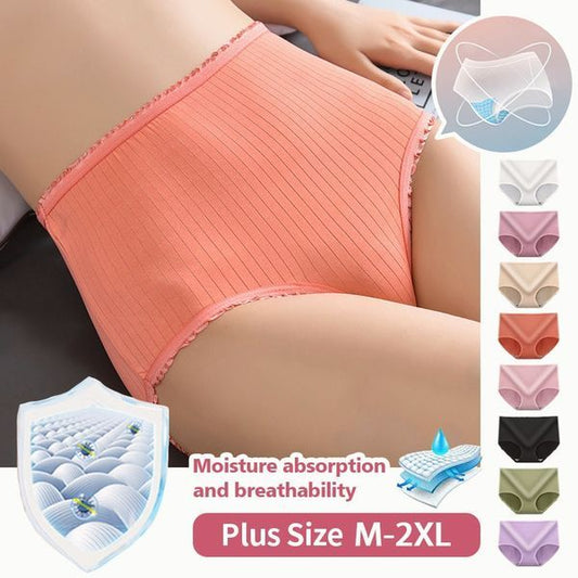 💖(8 piezas) 🔥✨【 Último día con 50 % de descuento】bragas antibacterianas impermeables de cintura alta