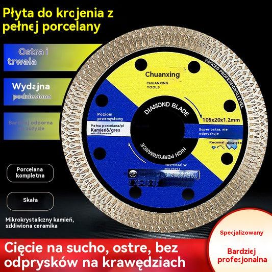 🔥【Kup 3, otrzymaj 3 gratis】]Bezpyłowe tarcze tnące do kamienia, płytek kamionkowych i ceramicznych