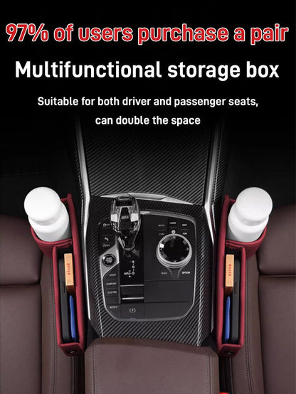 🚗🚗【cumpără 1 primești 1 gratis】Cutie de depozitare Gap din piele de vacă, piele naturală rezistentă la uzură, pentru a satisface diferite nevoi de depozitare.